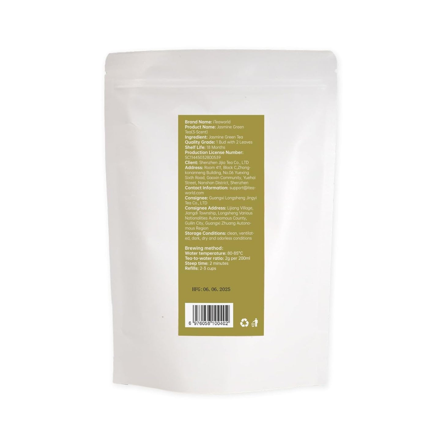 iTeaworld Authentic Triple-Scented Jasmine Green Tea, Subtle Floral Aroma, 2025 New Chinese Loose Leaf Tea, Low Caffeine, Sweet After Taste, Entry-level Jasmine Tea- 1 Pack (3.5oz)