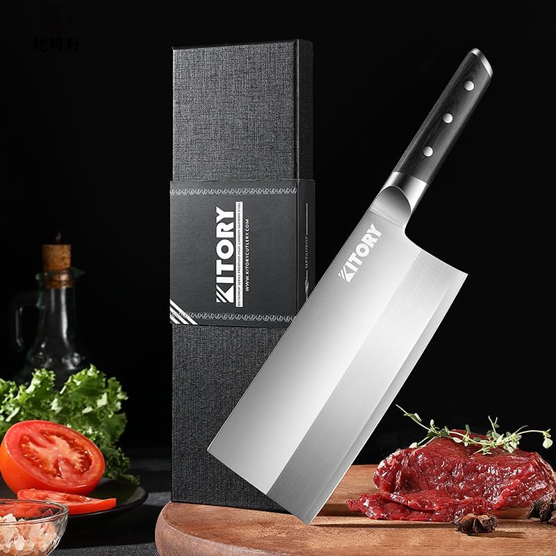 Kitory 7" Lightweight Meat Cleaver, Chinese Chef Knife for Slicing & Chopping (No Bones)- German High Carbon Steel - Ergonomic Pakkawood Handle - Ideal for Women, 2024 Gift (Metadrop Series)