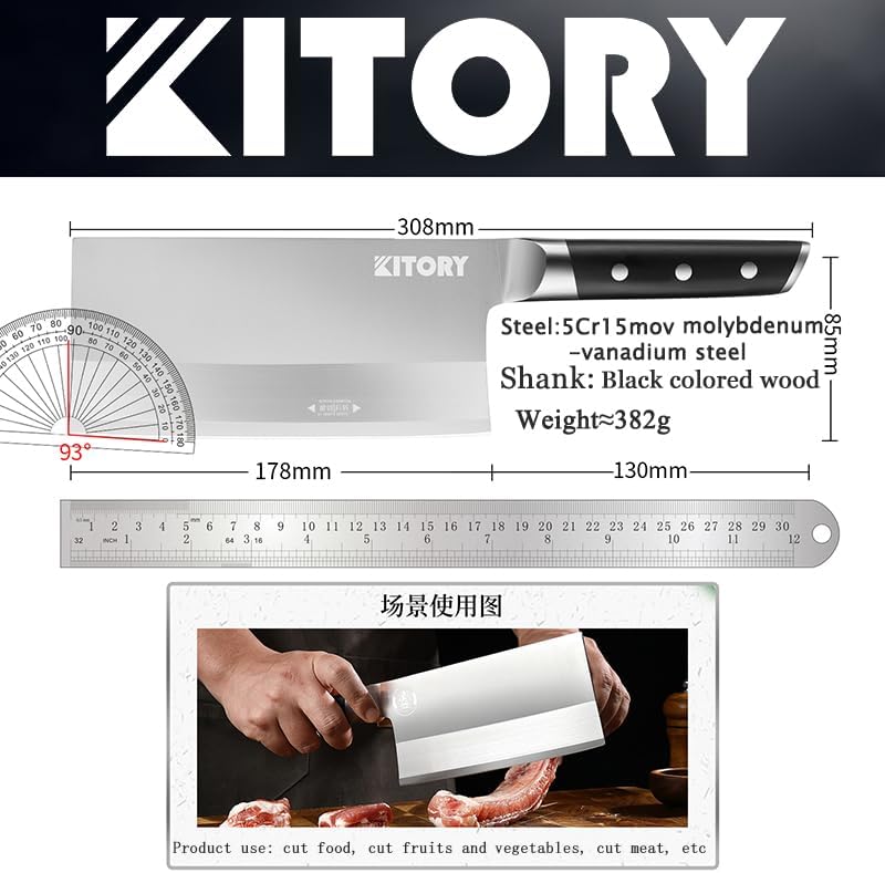 Kitory Meat Cleaver Knife 7"- Front Cutting Behind Chopping - German High Carbon Steel Blade, Chinese Qian Qie Hou Zhan Kitchen Chef`s Knife - 2024 Gifts - Metadrop Series MTD09S