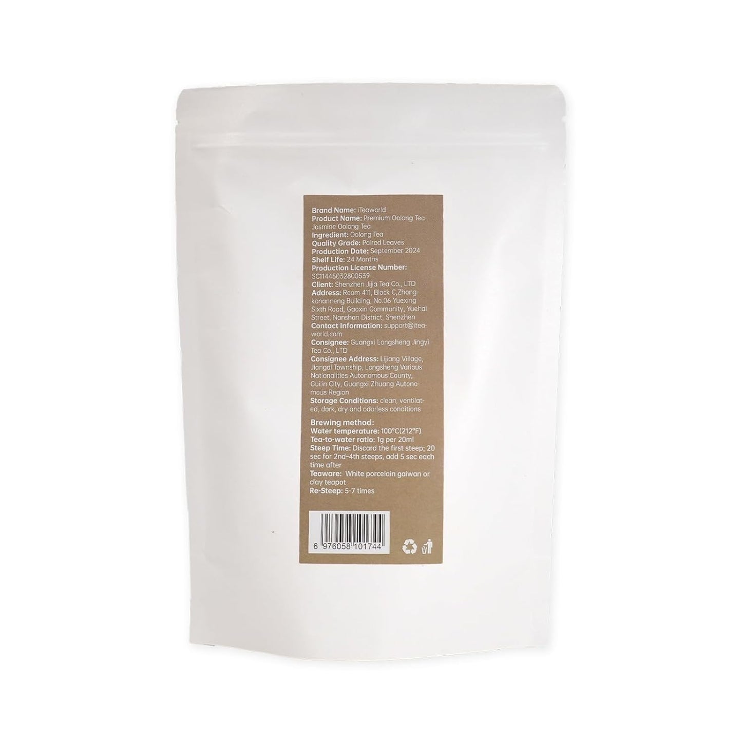 iTeaworld Jasmine Oolong Loose Leaf Tea, Fujian Anxi Tieguanyin Whole Leaf, Natural Jasmine Aroma, No Sugar & Additives, Hot & Cold Brew, Sealed Bag, 3.52oz