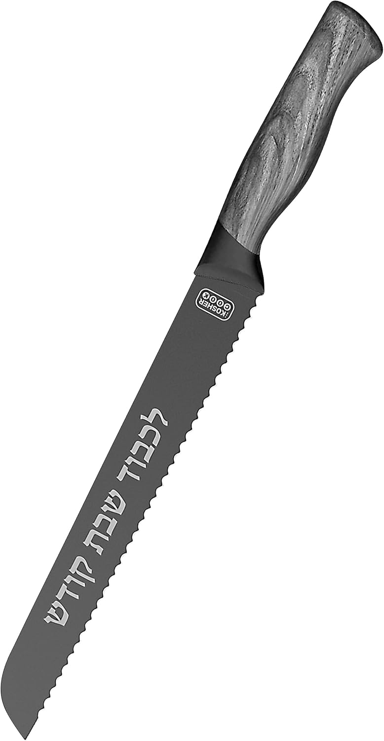 Premium Stainless Steel Challah Bread Knife - 8" Serrated Blade and Elegant Grey Faux Wood Handle - Perfect for Shabbat, Jewish Holidays