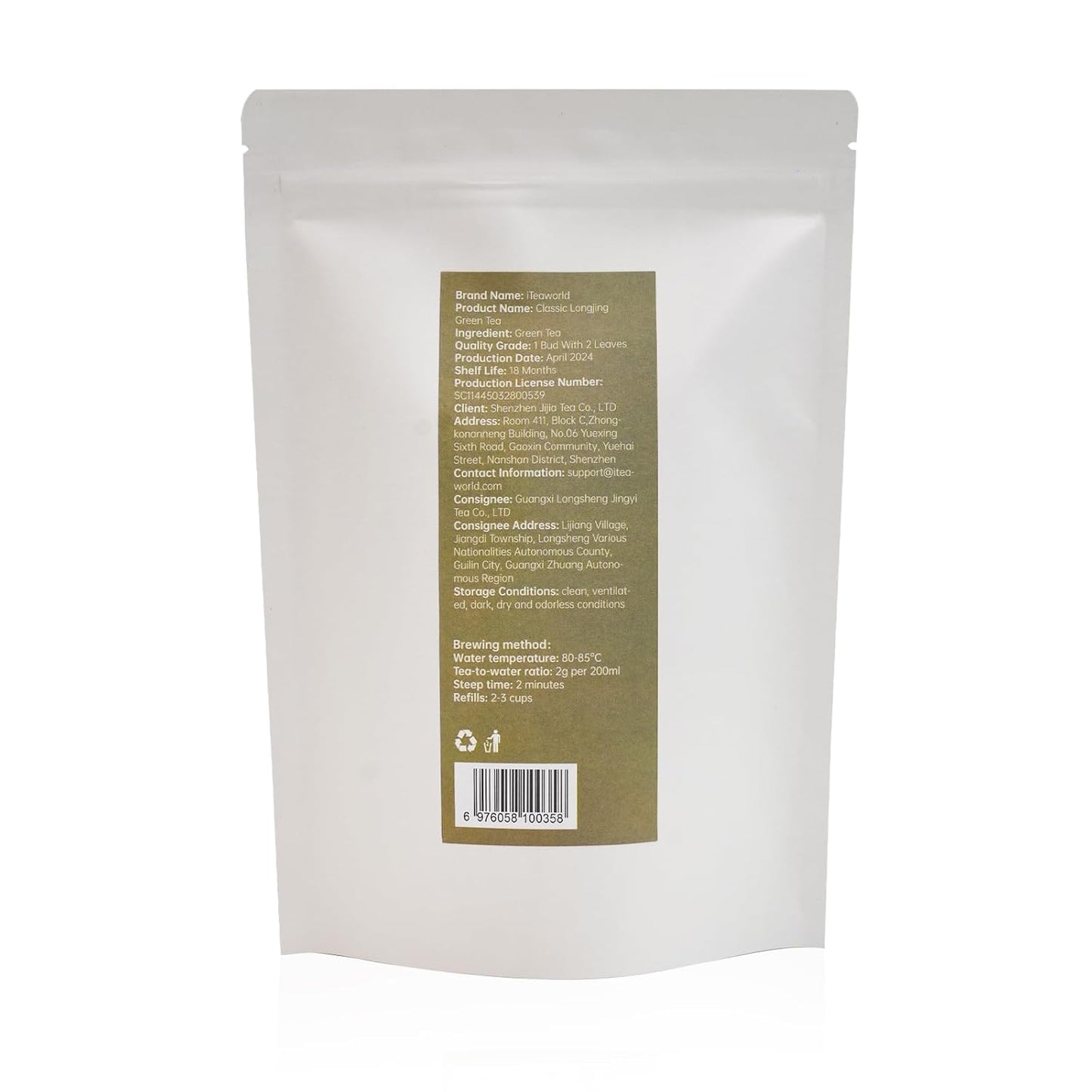 iTeaworld LongJing - Dragon Well Tea Green Tea, 2025 New Chinese Loose Leaf Tea,Rich Bean Aroma,Pure Leaf Green Tea Unsweetened,Hot and Cold Brew- 1 Pack(3.5oz)