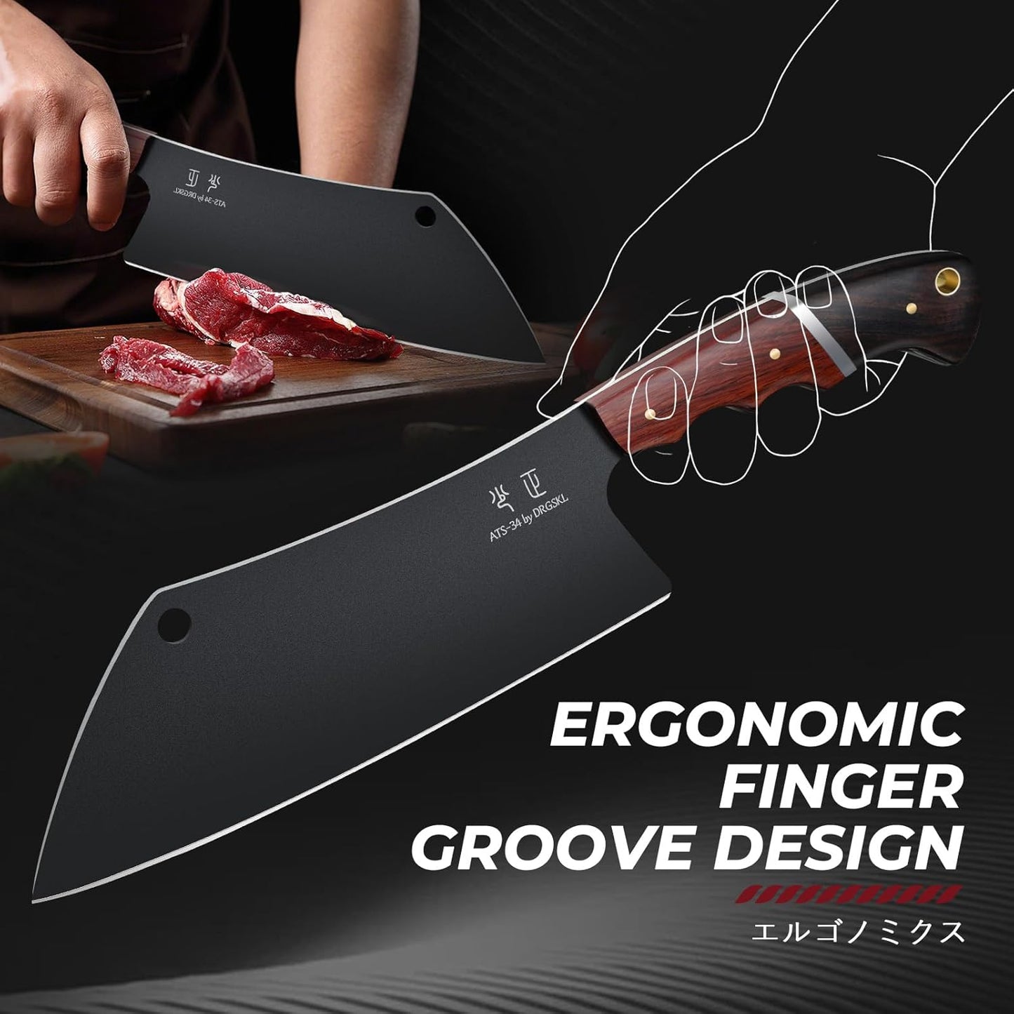 Meat Cleaver Knife 8inch - Black Butcher Knife for Meat Cutting, Japanese High Carbon Steel Vegetable Cleaver for Chopping, Kitchen Cooking Knife with Wooden Handle, Gift for Men