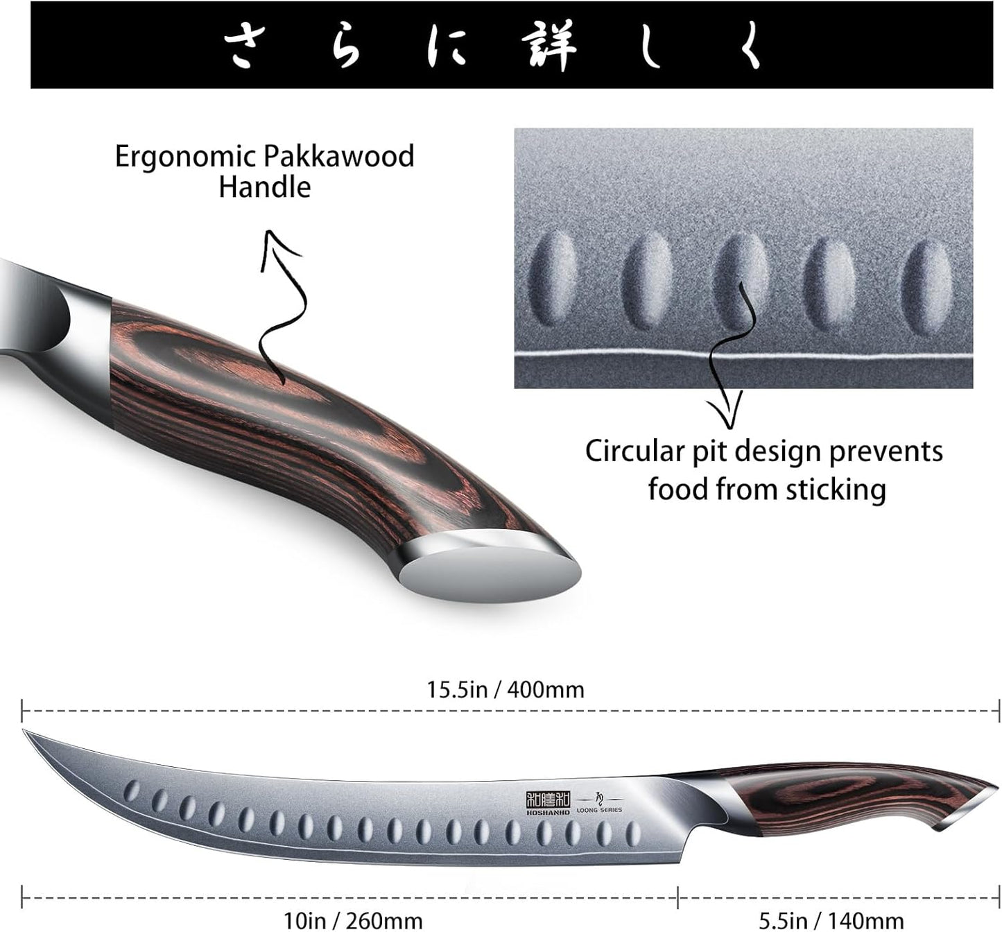 Carving Slicing Knife, 10 Inch Japanese High Carbon Steel Brisket Knife with Ergonomic Pakkawood Handle, Razor Sharp Curved Butcher Breaking Knives for Meat Cutting