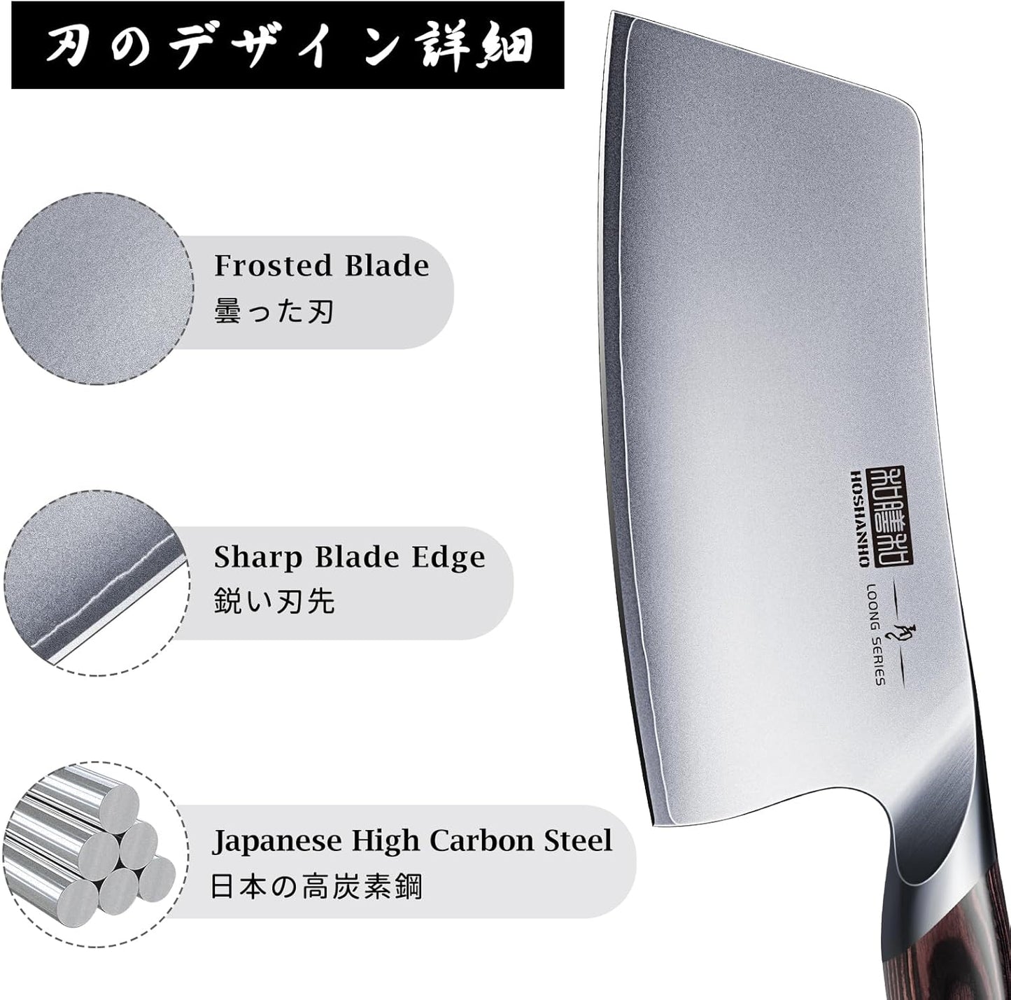 Cleaver Knife 7 Inch, Ultra Sharp Japanese High Carbon Steel Vegetable Meat Cleaver, Multifunction Chopper Butcher Knife for Home Kitchen and Restaurant