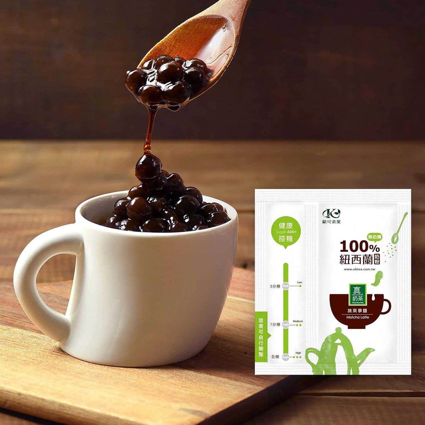 OKTEA Bubble Pearl Matcha Milk Tea Kit - 100% Japanese Tea, New Zealand Milk, Preservative-Free Tapioca, Serve Hot or Iced - Single Box of 5 Servings