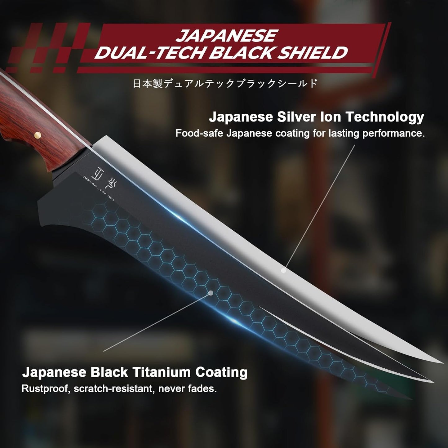 Fish Fillet Knife 7inch - Black Meat Slicing Knife in High Carbon Steel, Boning Knives for Meat Poultry Chicken Trimming, Fish Knives with Wooden Handle, Gift for Men