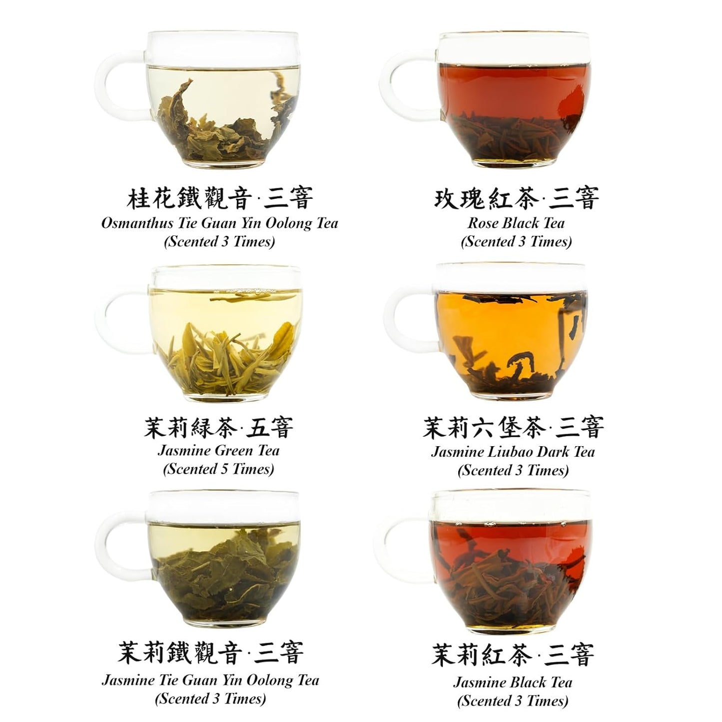 iTeaworld Chinese Flower Tea Sampler - 6 Flavor Mixed Pack (Jasmine Black/Green/Tieguanyin/Liu Bao Tea, Osmanthus Tieguanyin, Rose Black Tea), Assorted Tea, 20 Individual Small Packages, 3.53oz