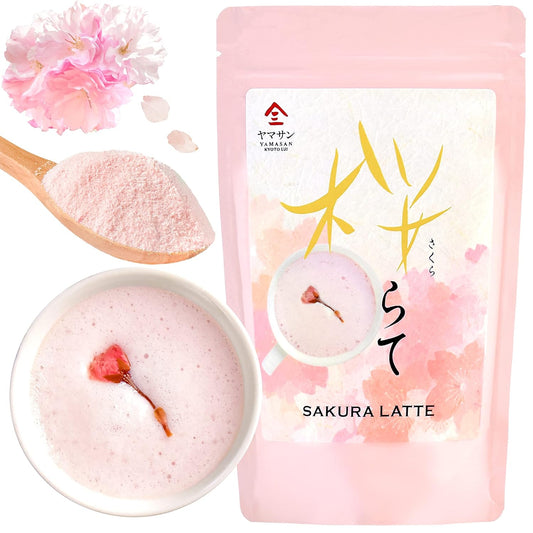 YAMASAN KYOTO UJI Sakura Latte -Creamy and Aromatic Foam- Using Japanese Cherry Blossom 100%, Made in Japan,Sold by Japanese company, 100g(3.5oz)