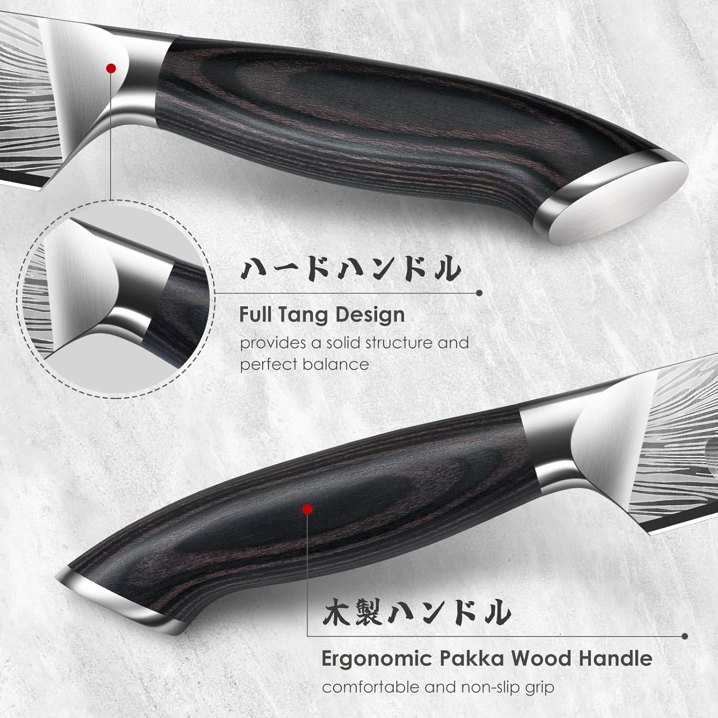 SHAN ZU Butcher Knife in High Carbon Powder Steel, 12 Inch Brisket Knife for Meat Cutting, Carving and Slicing Knives with Ergonomic Pakkawood Handle, Ultra Sharp Meat Breaking Knives