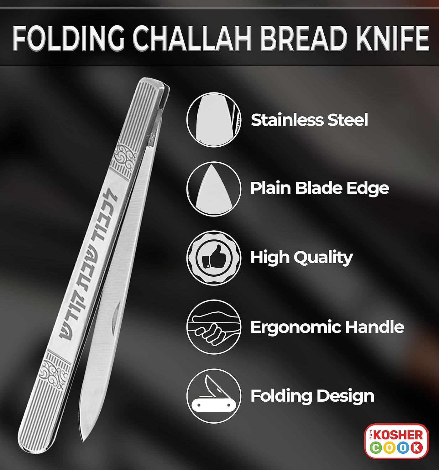 Premium Folding Challah Bread Knife - 4" Stainless Steel Blade with Slim Modern Design - Compact and Perfect for Shabbat, Jewish Holidays, and On-the-Go